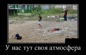 1436249671_001.jpg
