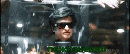 Индийский т.gif