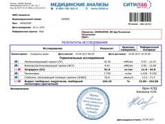 ПКТ1.jpg