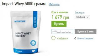 Снимок11.JPG