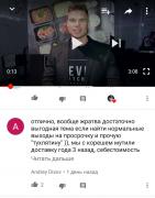_20170412_180313.JPG