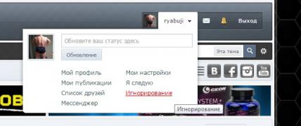Безымянный.jpg