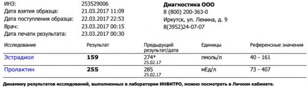 Без имени-2.jpg