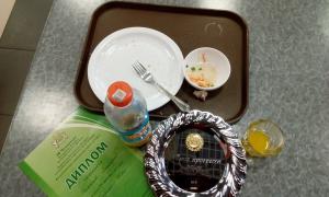 IMG_20170409_162247.jpg