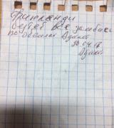 IMG_8551.JPG