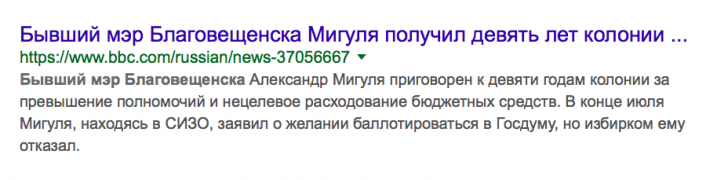 Снимок экрана 2018-04-26 в 21.53.09.png