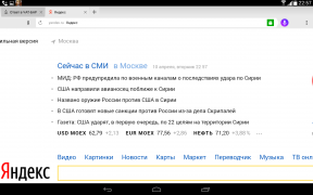 Screenshot_2018-04-10-22-57-50.png