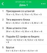 8FB4A99B-58CF-4E11-AF67-1B556E3F5441.jpeg