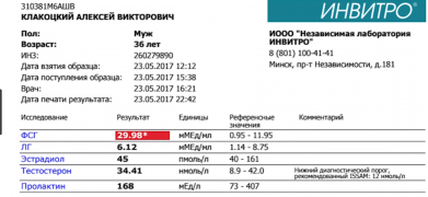 Screenshot 2019-04-21 at 14.08.11.png