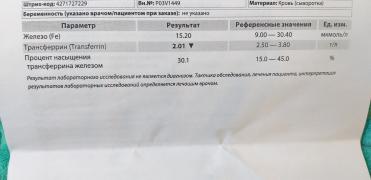 20190404_175534.jpg