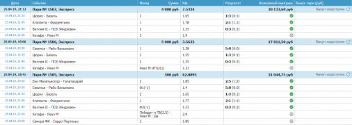 Screenshot (1)oo.png