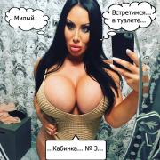 для туалета но 3.jpg