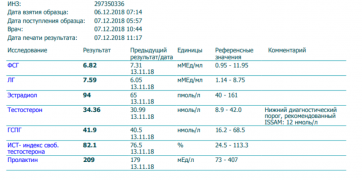 Рис3.png