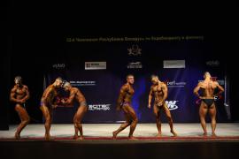 IMG_2730.JPG