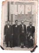 1947manofoto1.jpg