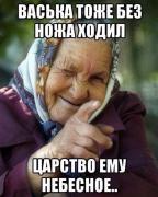UGTNouXZV0U.jpg