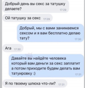 1588104451118129220.png