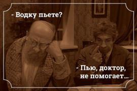 впрочем да.jpg