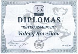 РктроДипломВильнюс 001.jpg