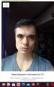 75 баллов.jpg