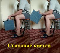 73.1.jpg