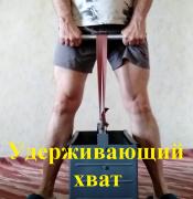 80.1.jpg