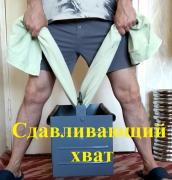 81.2.jpg