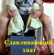 81.5.jpg