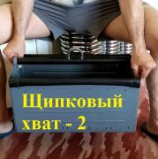 79.2.jpg