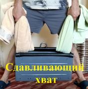 81.3.jpg