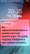 62D51F31-82A4-4D82-B391-B5AC9D66F684.png