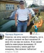 35dVebD8gCw.jpg
