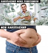 sbcIEjOYL78.jpg