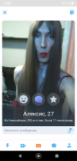 Screenshot_20210401-103810.png