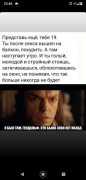 Screenshot_20210427-234803.png