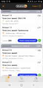 Screenshot_20210406-135331.jpg
