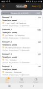 Screenshot_20210405-182322.jpg