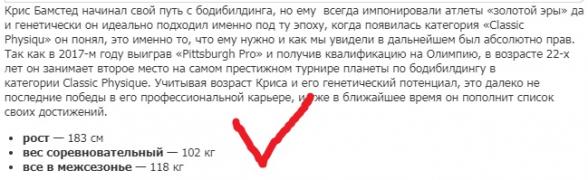 Б13.jpg