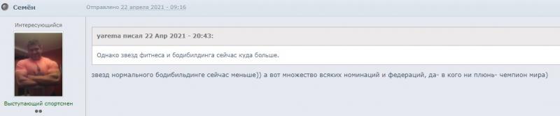С23.jpg