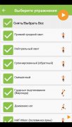 Screenshot_20210430-162234.png