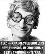 463d00d55ae831c0930c9ffcab2d7f8d.jpg