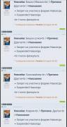 Screenshot_20210413-084346_Chrome~2.jpg