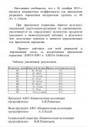 76FC1B54-67F6-4612-88E1-2F103C919FE5.jpeg