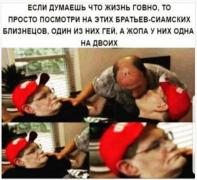 Снимок.JPG