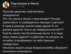 Снимок.PNG