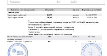 Screenshot_20230405-154631_PDF Reader - Hi Read.jpg