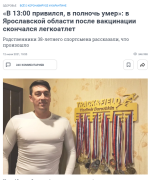 1de23084a0862adfd95ba.png