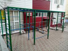 IMG_20230319_165954.jpg
