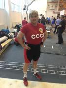 Полетаева Светлана НАП.jpg
