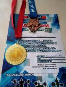IMG_20240421_165053.jpg